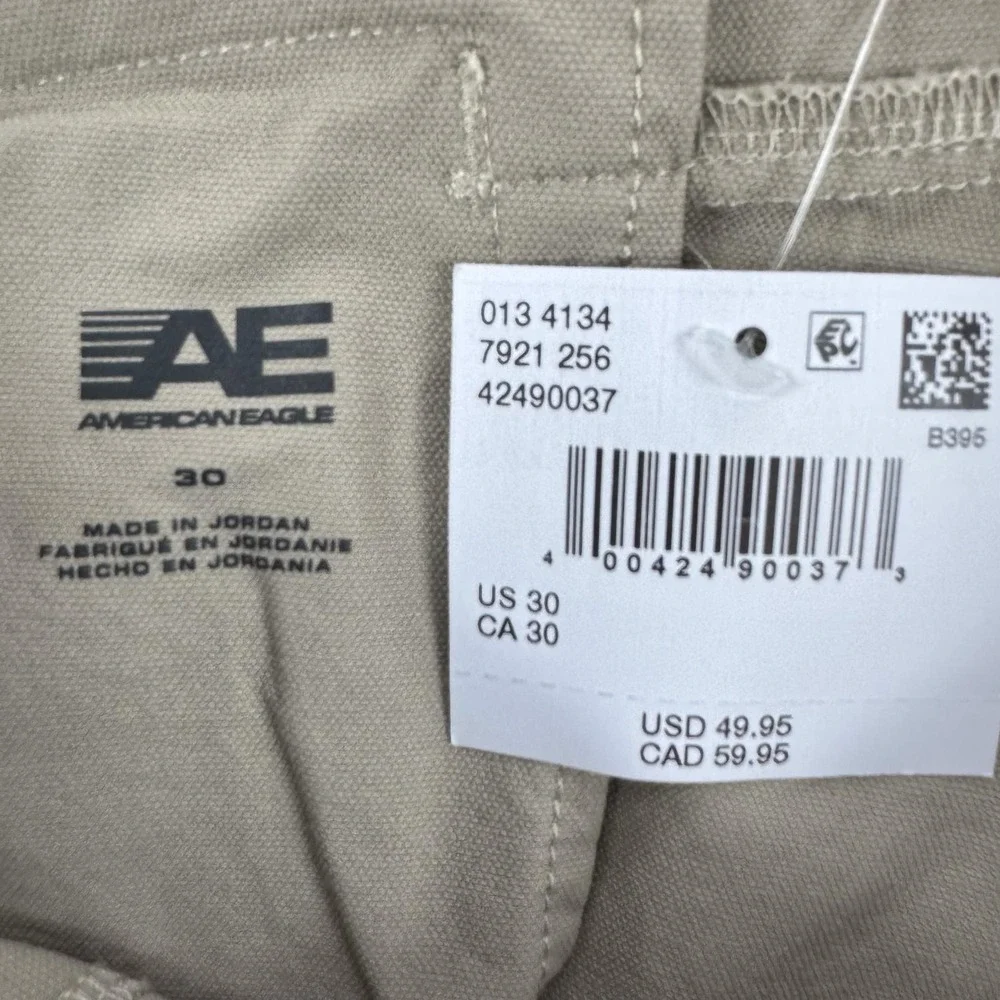 American Eagle Outfitters american eagle